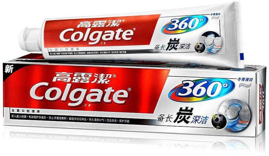 牙刷牙膏的秘密 日常用品背后的全球格局