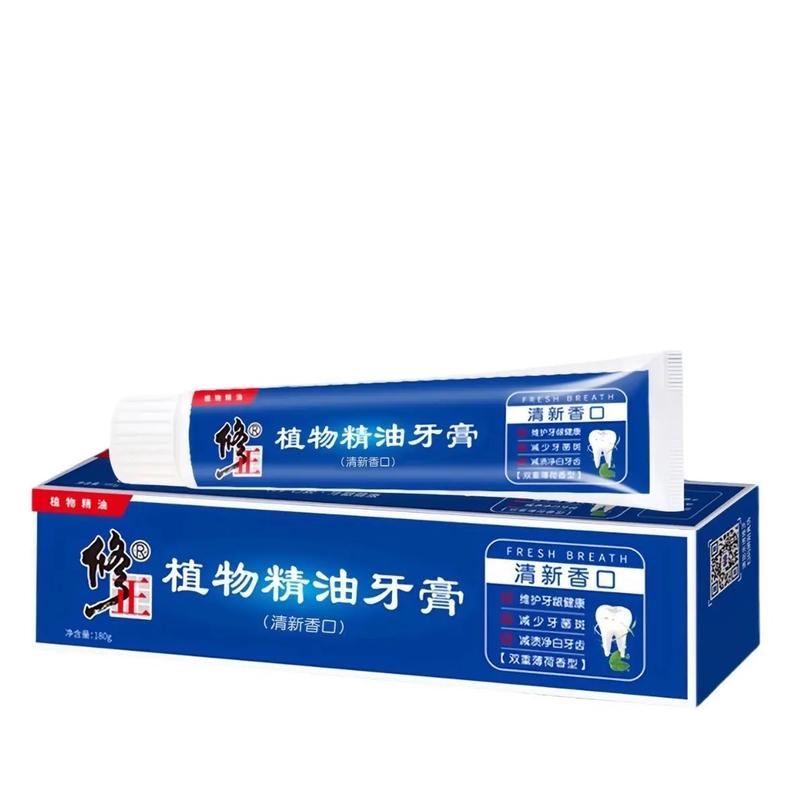 深入探析修正植物精油牙膏 草本力量与口腔健康的融合